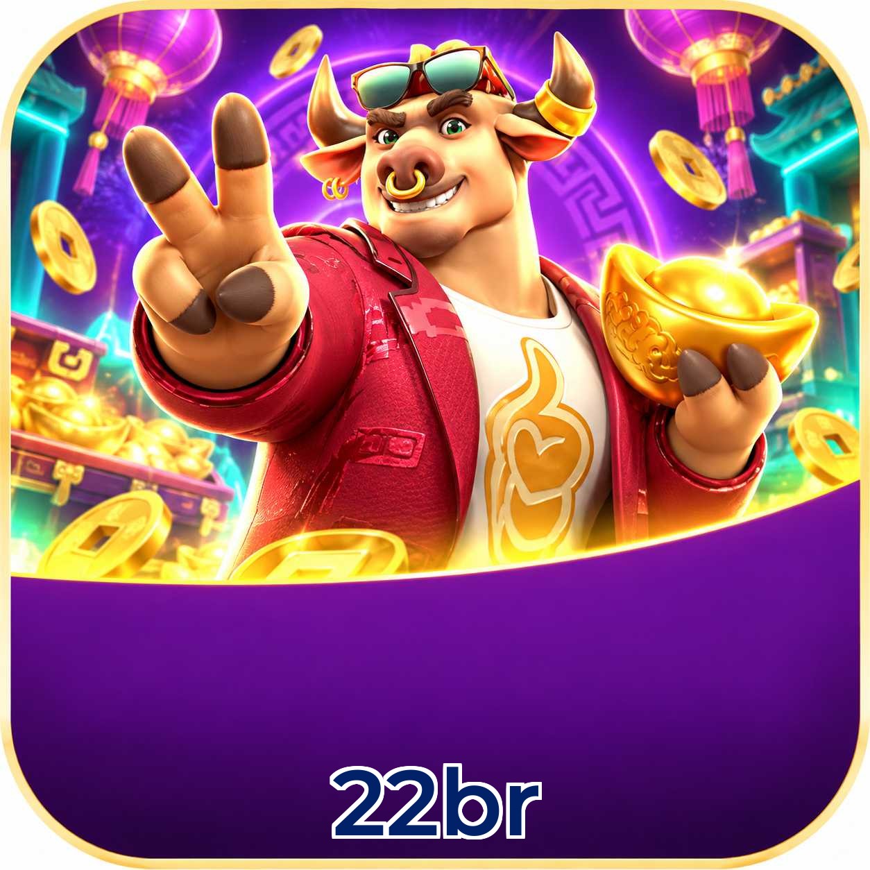 22br Logo