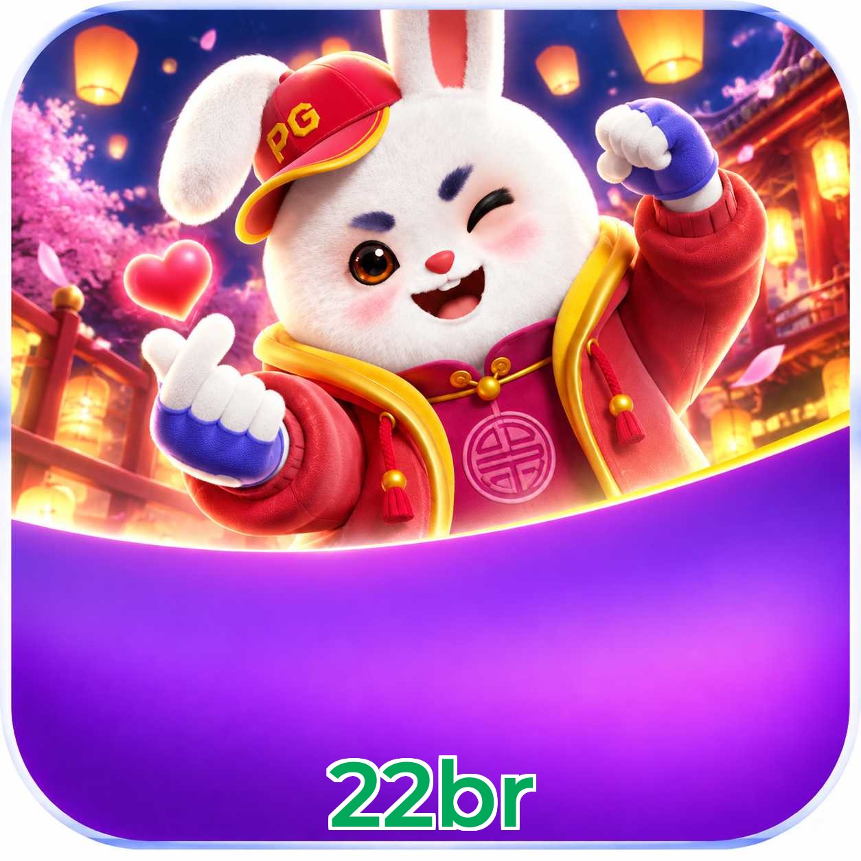 22br System Requirements