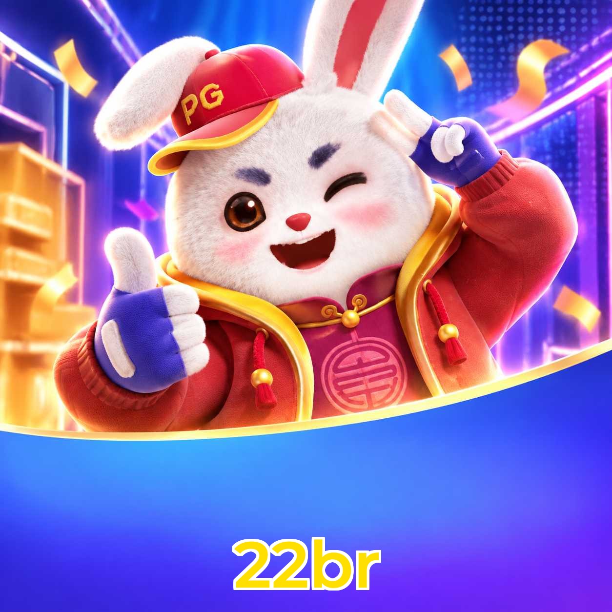 22br System Requirements